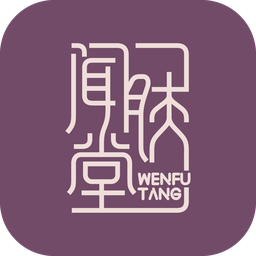网站首页 - 闻肤堂皮肤管理中心