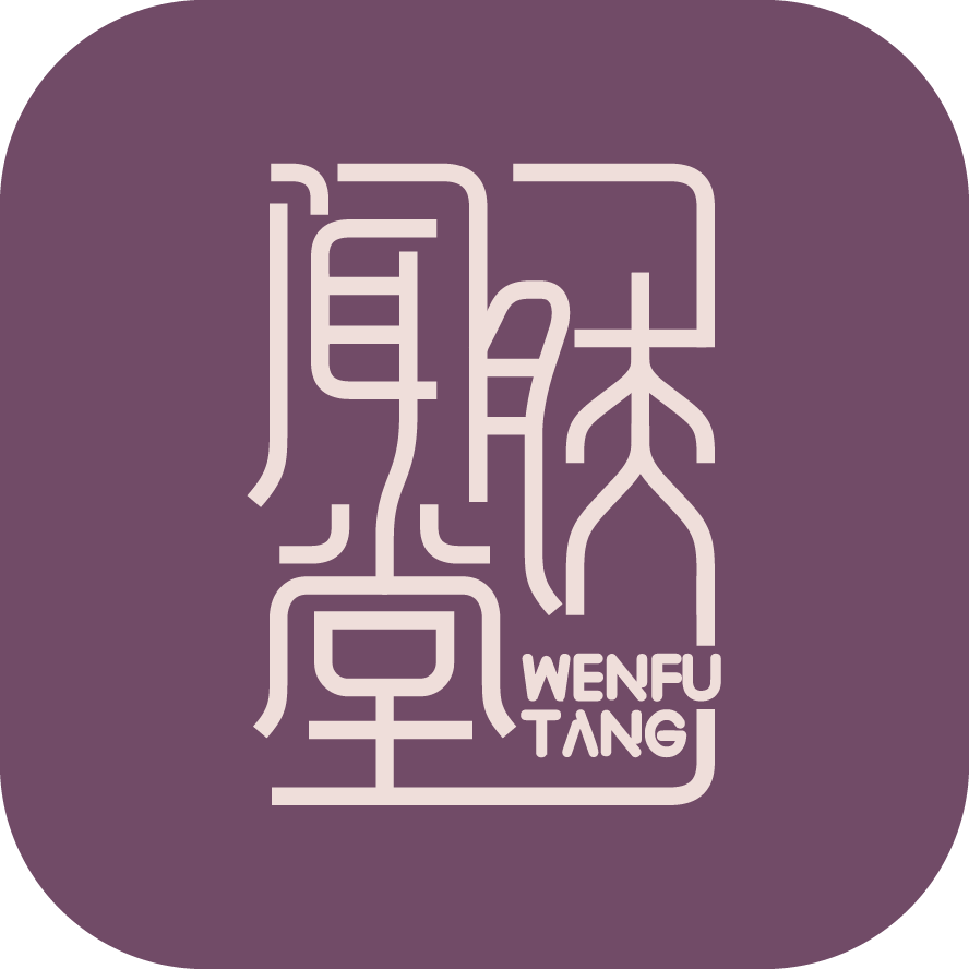 网站首页 - 闻肤堂皮肤管理中心